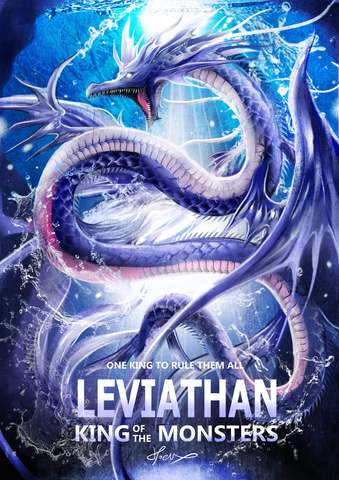 ★【神奇守護幻獸-Magical Guardian Eudemons】利維坦 Leviathan-浩理斯hoelex