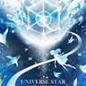 ★【Universe Star 夢宇宙星球】 -《南極星Antarcticite-守護企鵝傳說的故事》 Hoelex P