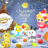 ★Christmas Stories聖誕節的音樂故事-DODO ZOO我們的心願Hoelex(Benner橫)