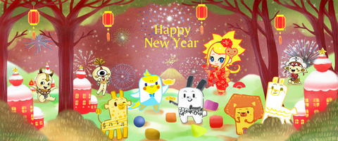 ★Alice misA Happy new year 2021 Dream DODO ZOO & Twa'omas