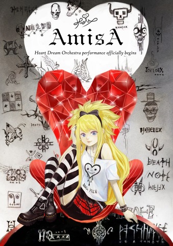 ★ 【Alice misA心夢品牌】AmisA愛米莎龐克樂團服