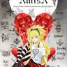 ★ 【Alice misA心夢品牌】AmisA愛米莎龐克樂團服