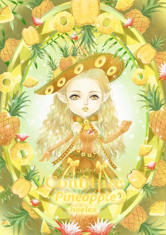 ★【水果果醬畫框Confiture系列】Fruit Confiture Fairy 鳳梨Pineapple-hoelex