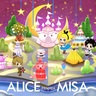★ 【Alice misA心夢品牌】AmisA愛米莎-餐桌白城市立體書故事--Hoelex