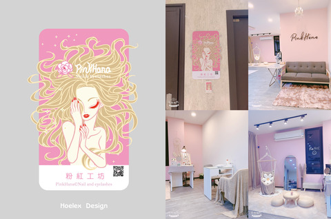 ★Alice misA心夢任務之前為PinkHana粉紅工坊美甲設計的插畫角色形象