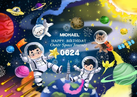 ★外太空冒險之旅0624-Hoelex+Michael 今日限定創作生日賀圖🌟