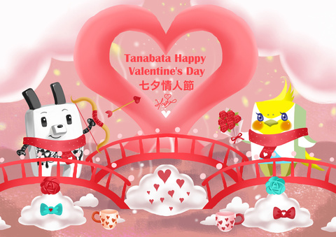 ★DODO ZOO七夕情人節快樂Tanabata Happy Valentine's Day