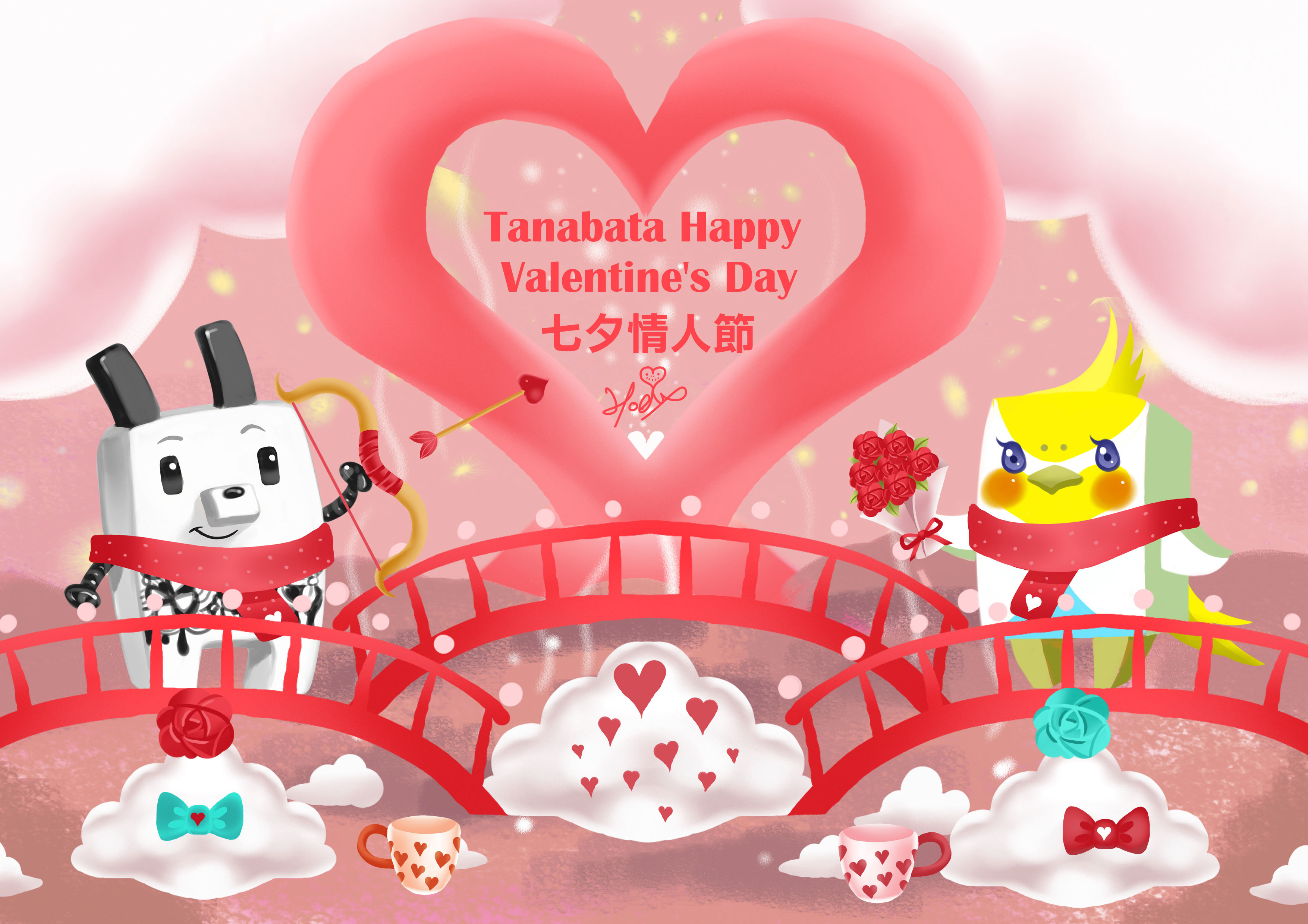 DODO ZOO七夕節賀圖Tanabata Happy Valentines Day-Hoelex.jpg