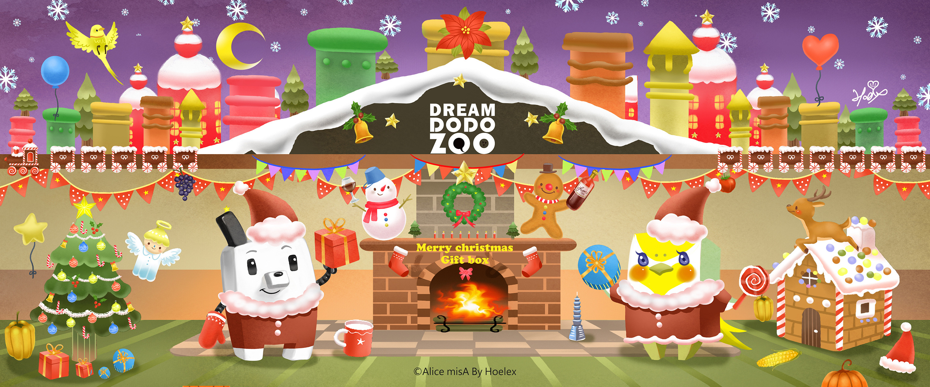 聖誕節迷宮禮物盒 Happy Christmas Maze gift box-(橫式)Hoelex(小).jpg