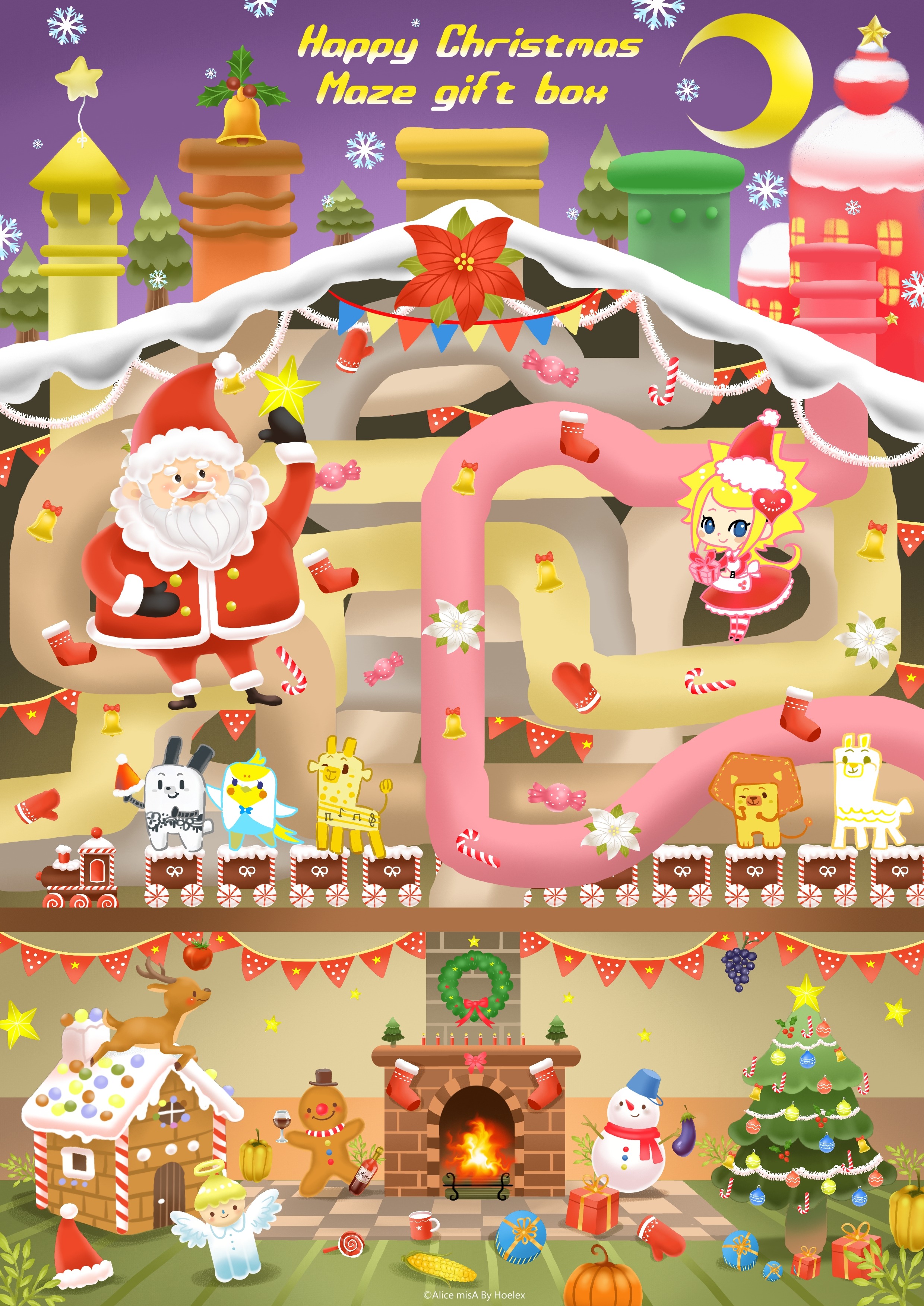 聖誕節迷宮禮物盒 Happy Christmas Maze gift box-Hoelex14.jpg