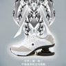 ★NOITA 彈簧健美鞋 x 機械人Robot x 白色款