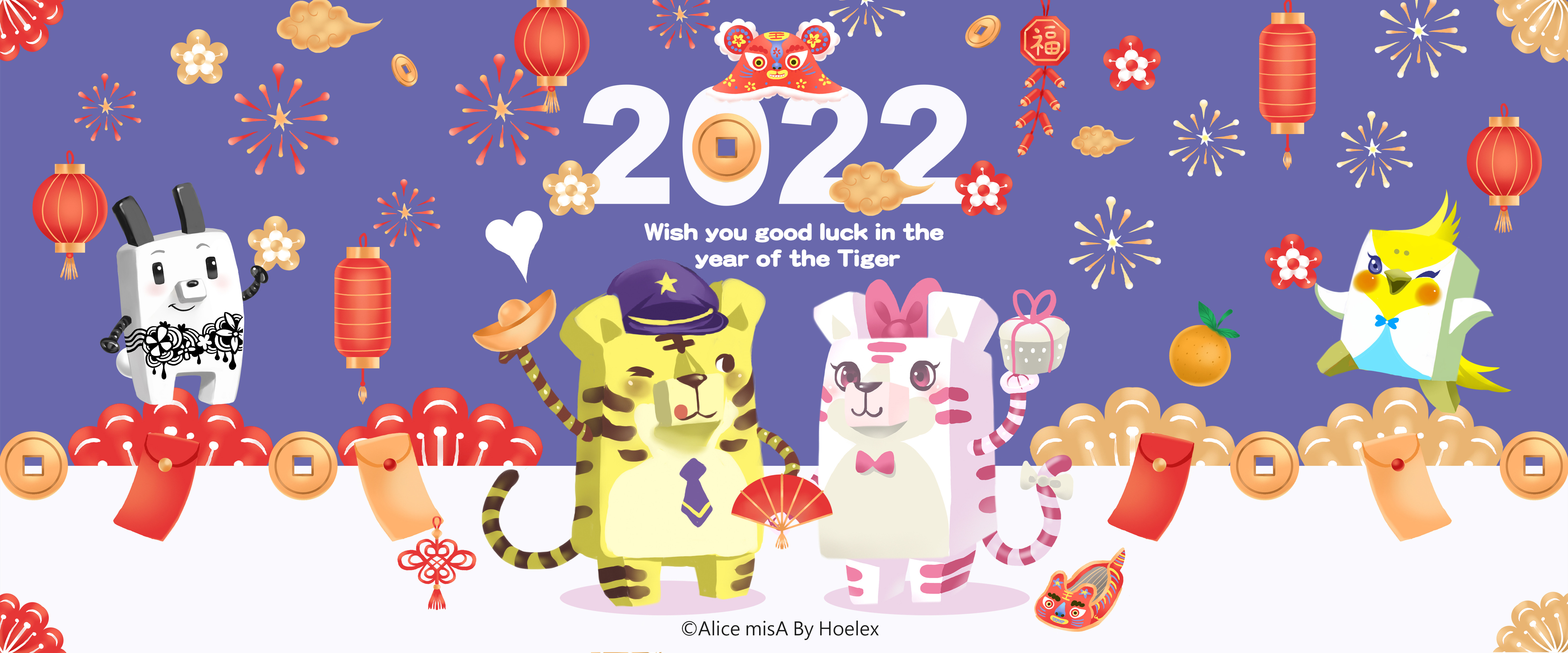 DODO ZOO-2022-虎年行大運-虎哥與虎妹-Hoelex(橫).jpg