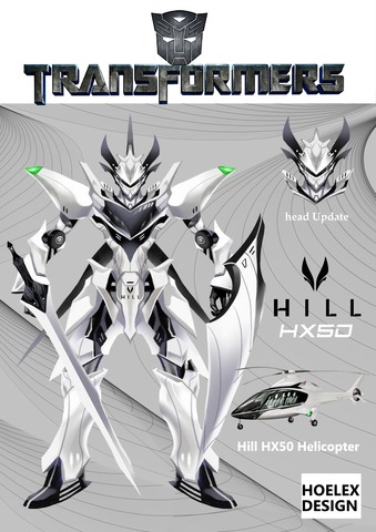 ★【Hoelex機械人Robot系列】トランスフォーマーTransformers變形金剛-希爾直升機Hill HX50