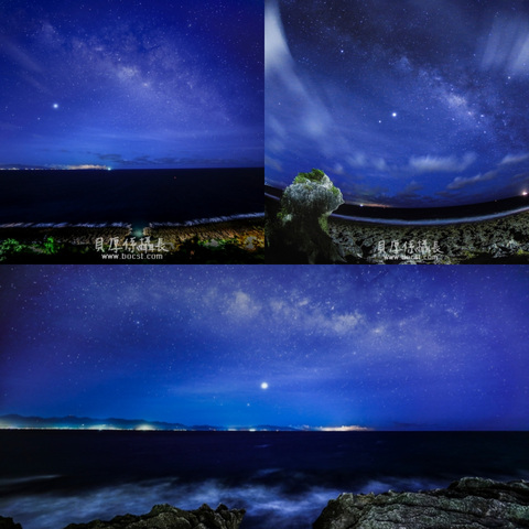 小琉球【東岸夏夜銀河現】小琉球旅遊攝影