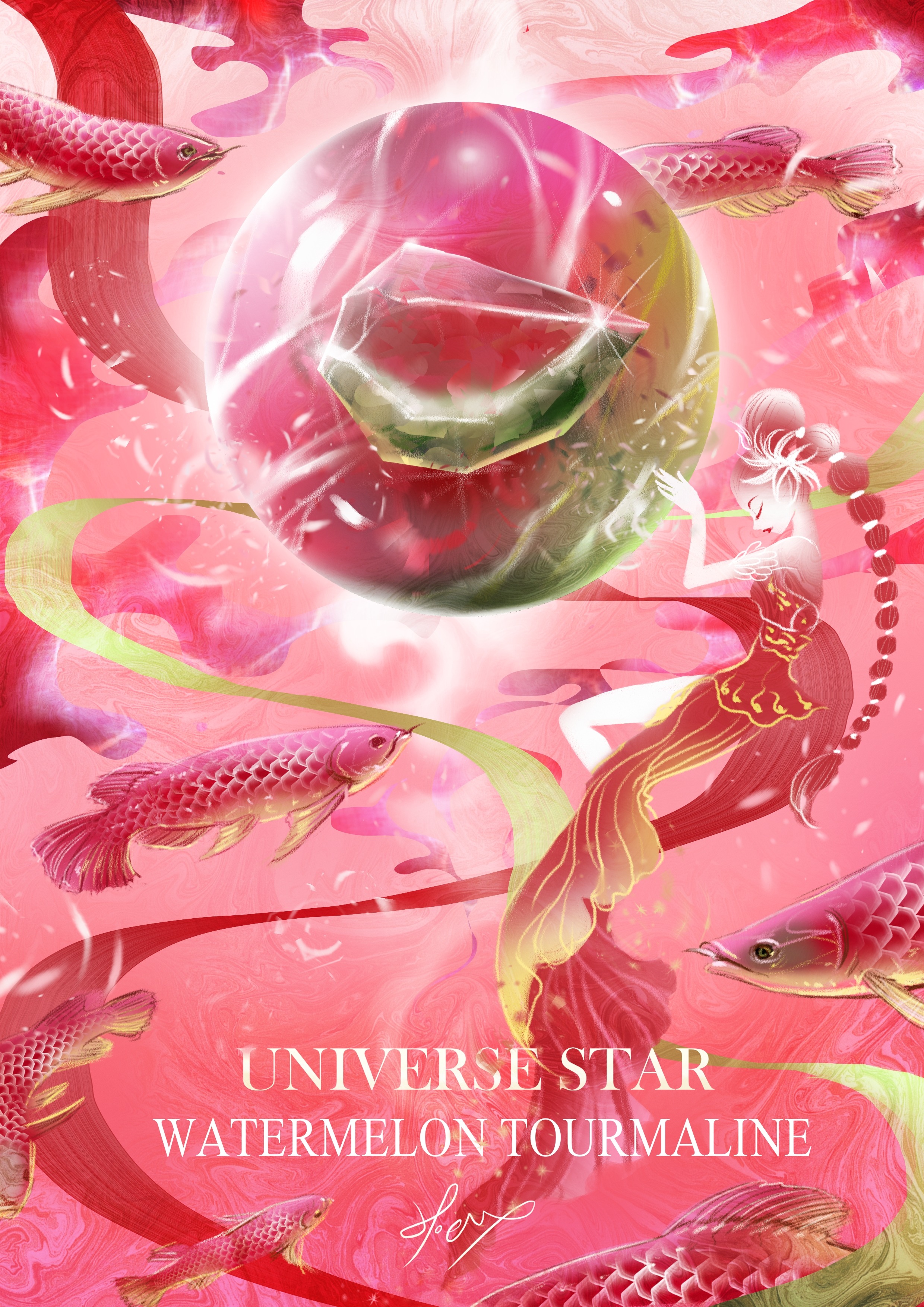 Universe Star 夢宇宙星球-西瓜碧璽星Watermelon tourmaline-Hoelex.jpg