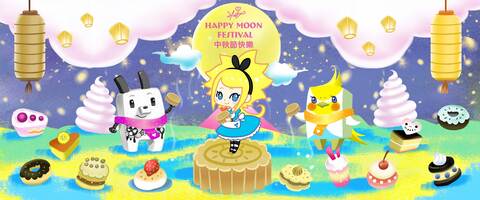 ★DODO-ZOO祝大家中秋節快樂Happy-Moon-Festival-By Hoelex^^/ 嘿嘿兔與愛愛鸚鵡跟愛