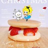 ★Alice misA-Strawberry  AmisA愛米莎與Motoko 元子