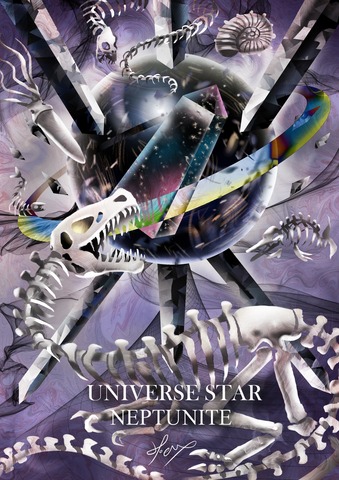 ★【Universe Star 夢宇宙星球】 -《 西柱星葉石星Neptunite-恐龍化石的故事》 Hoelex Pa