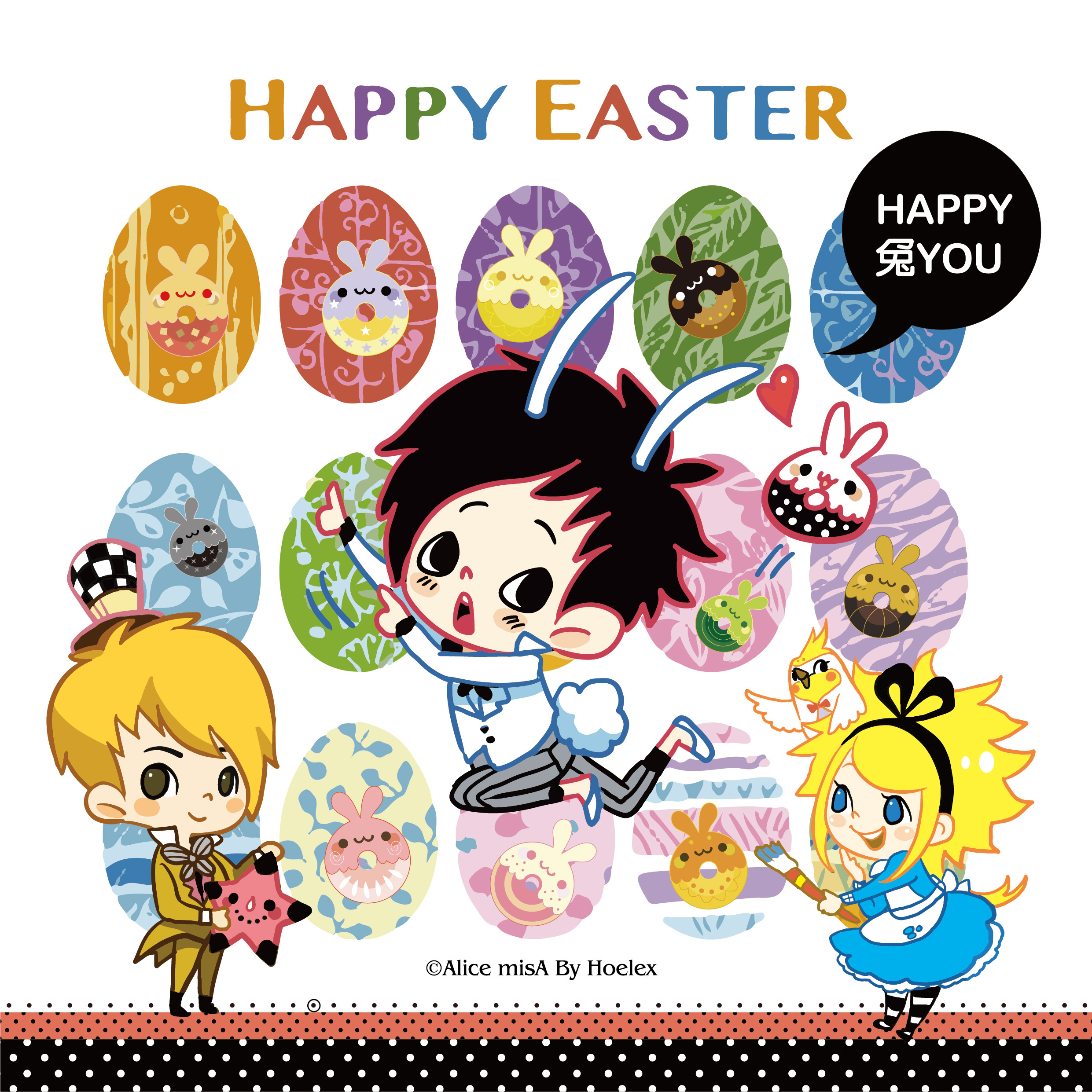 ALICE MISA粉絲首頁圖-復活節快樂Happy Easter.jpg