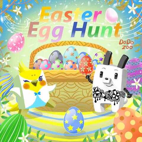 ★DODO-ZOO祝大家復活節蛋蛋快樂Easter Egg Hunt