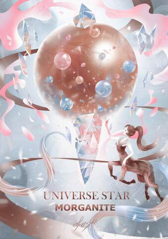 ★【Universe Star 夢宇宙星球】 -《 摩根星Morganite-糖果色般的故事》 Hoelex Paint