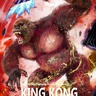 ★【神奇守護幻獸-Magical Guardian Eudemons】-金剛 King Kong-浩理斯hoelex