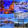 日本冬天【雪中美景】旅行攝影之行
