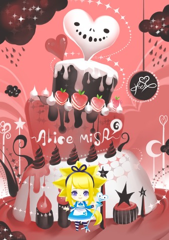 ★ALICE MISA CAKE-心夢的蛋糕塔-AmisA愛米莎アミサ Halloween萬聖節