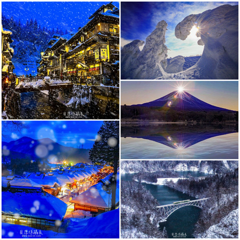日本冬天【東北絕景】旅行攝影之行