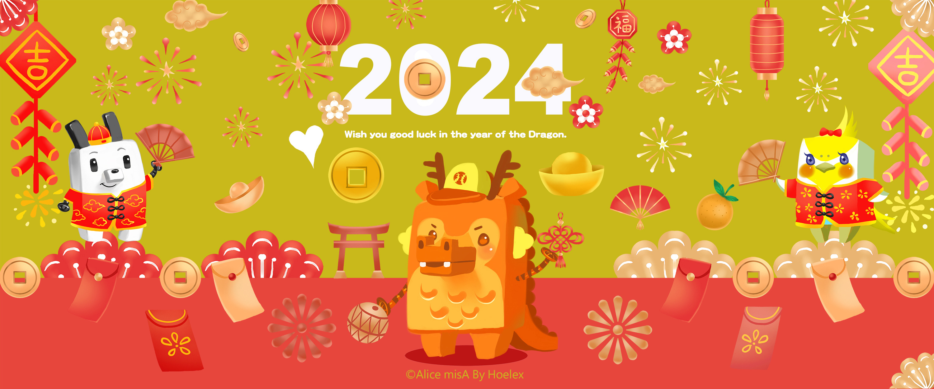 DODO-ZOO-2024-龍年行大運-(龍龍LongLong)-Hoelex(橫).jpg