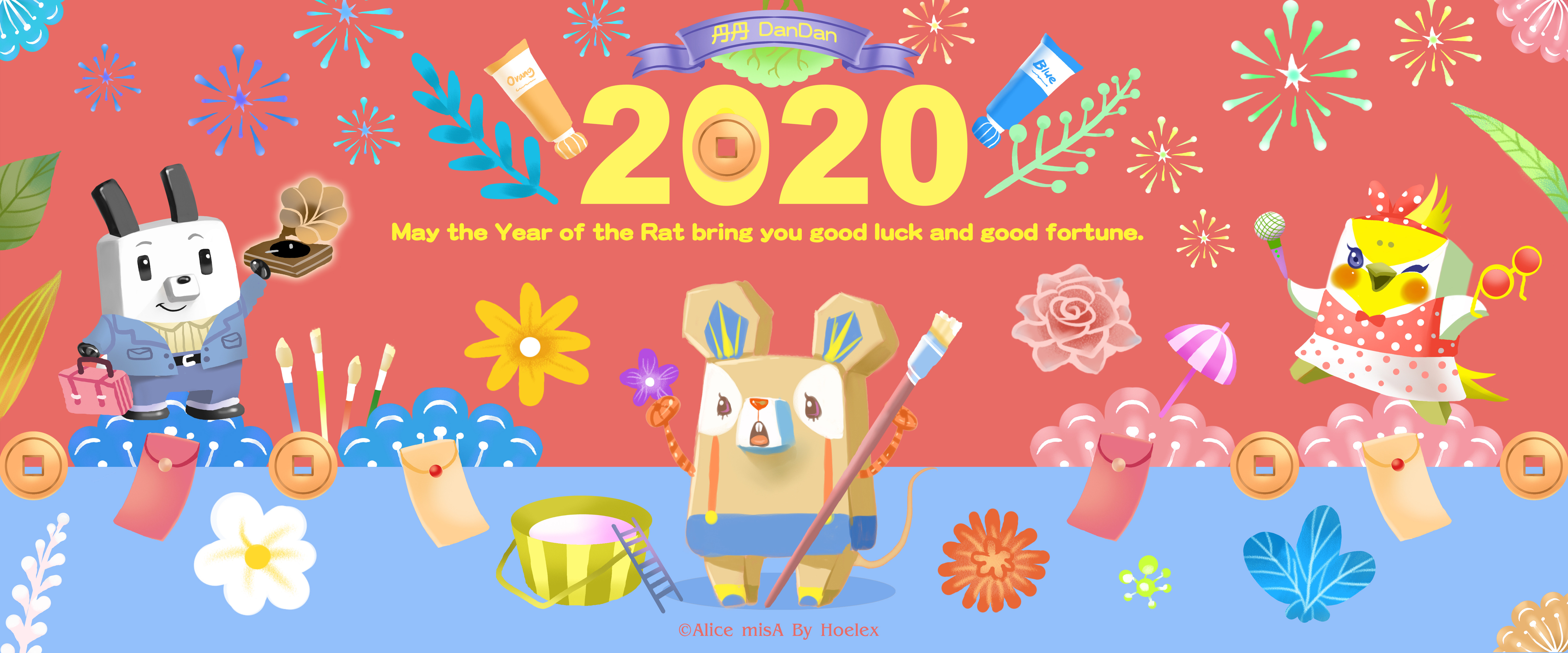 DODO-ZOO-新年賀圖-2020-鼠年行大運-丹丹DanDan-Hoelex(橫).jpg