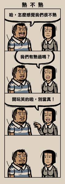 106.jpg