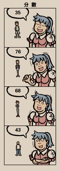 108.jpg