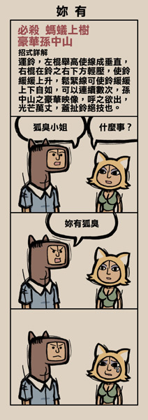015.jpg