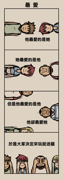 110.jpg