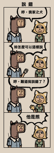 017.jpg