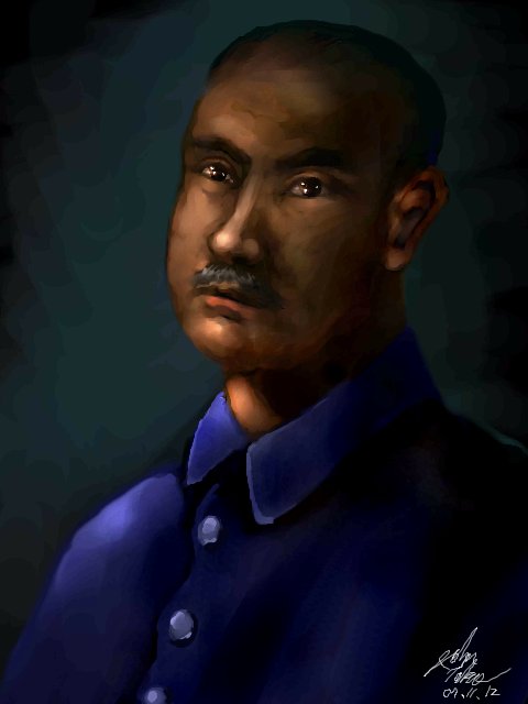 SHI,480,640,4995,5148,3200711/v2k-316-1194865952390.png