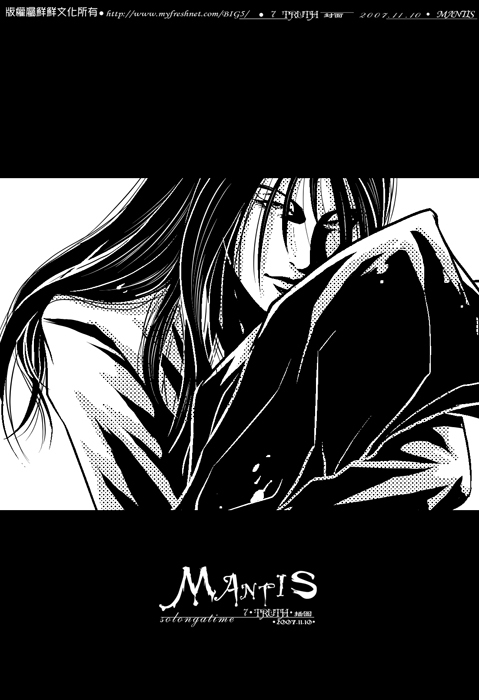 truth04a.jpg