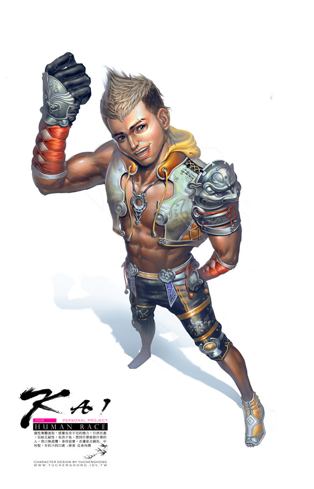 boy-02-blog.jpg