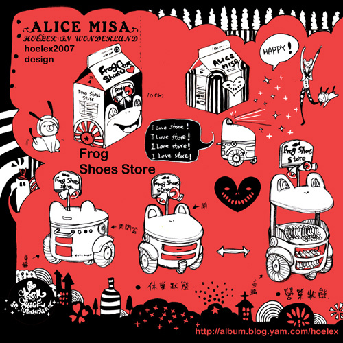 ALICE-MISA-115��Z.jpg