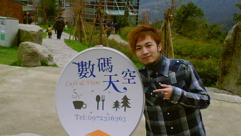 DSC00032.JPG