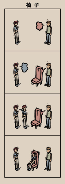 123.jpg
