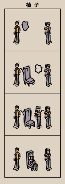 124.jpg