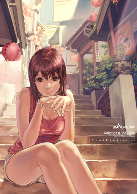 chuifenCR6.jpg