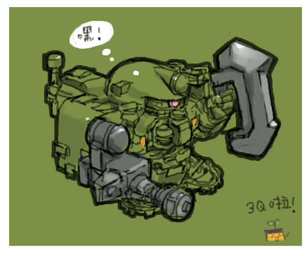 12445rr.jpg