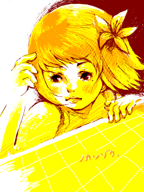 daylily.png