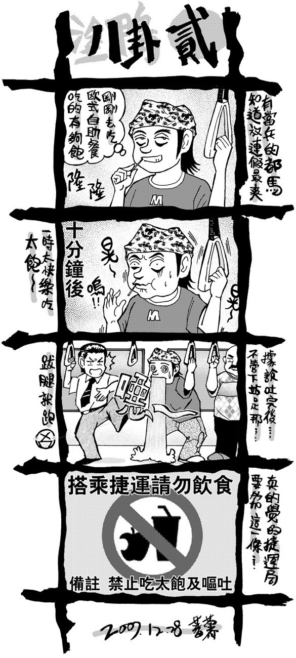 ��~�K���G  �p��.jpg