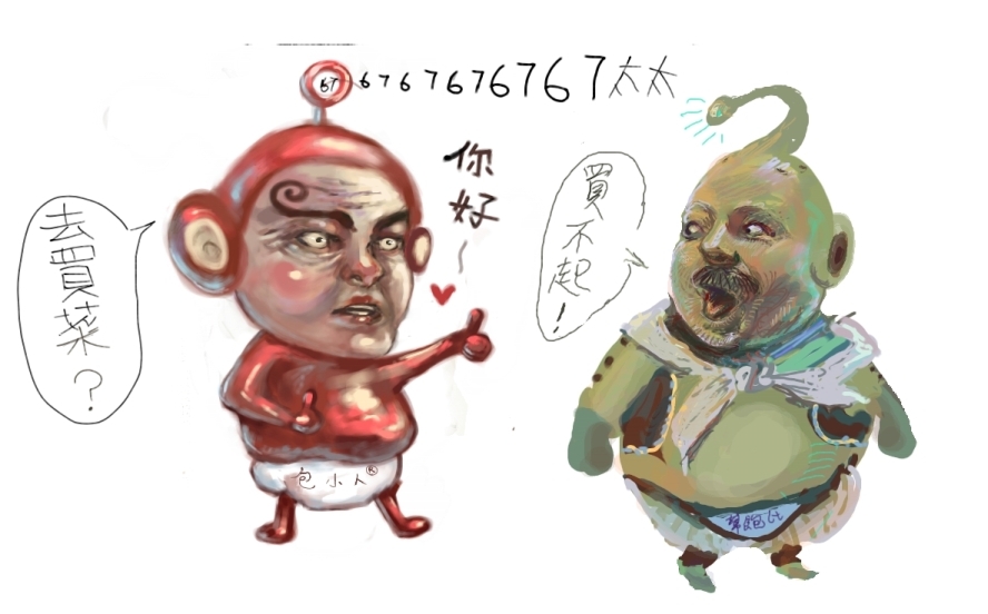 428+�����Ӥ�.jpg