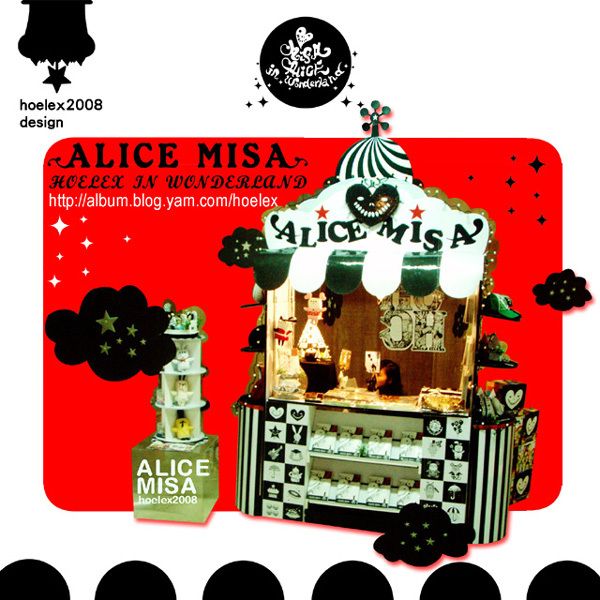 ALICE-MISA-(19).�i�ܬ[80%.jpg