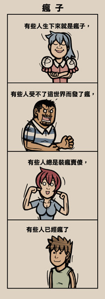132.jpg